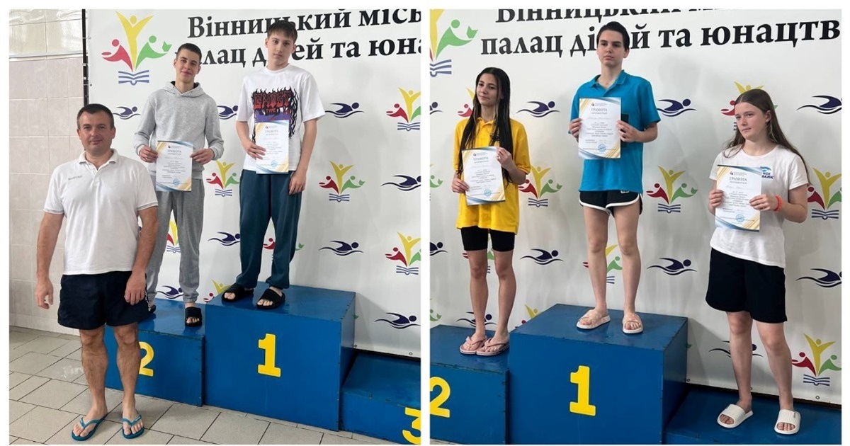 Жмеринські плавці вибороли 21 медаль на чемпіонаті області та потрапили до збірної