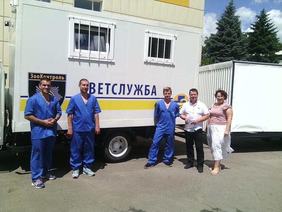 В Покровске будет работать уникальная операционная… для животных