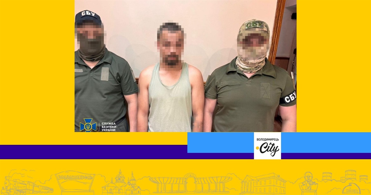 На Рівненщині діють на залізниці терористи – їх вербує ФСБ. Це місцеві жителі!