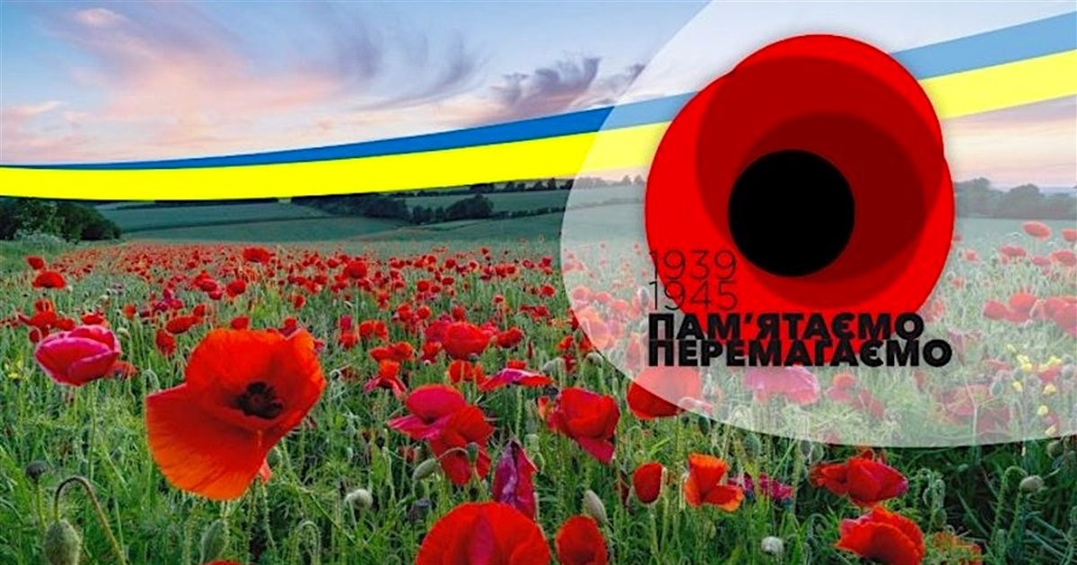 На 9 Мая в Измаиле вводится комендантский час