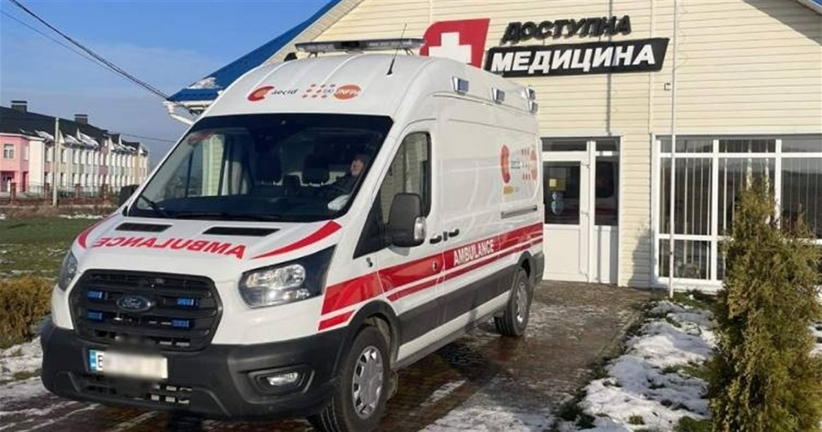 Виїзні гінекологічні бригади: як отримати безоплатну допомогу на Житомирщині