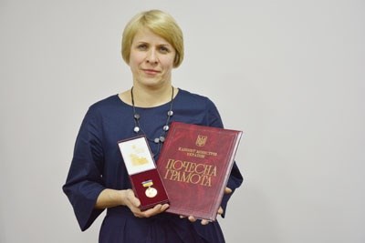 Почесна грамота - висока оцінка роботи