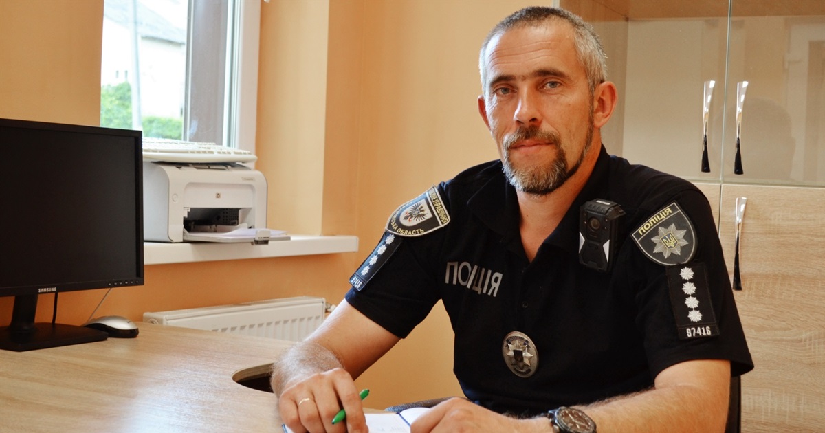 Понад п`ять тисяч жителів в одинадцятьох селах обслуговує поліцейський офіцер Корюківської громади