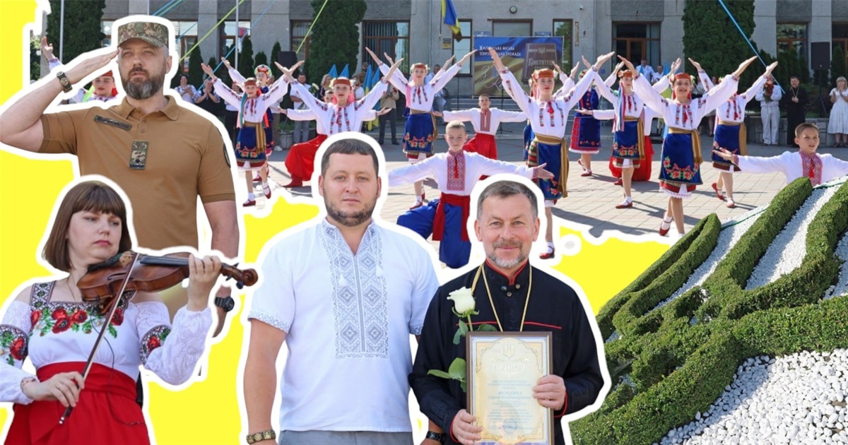 У Жмеринці відзначили 30-ту річницю Конституції України