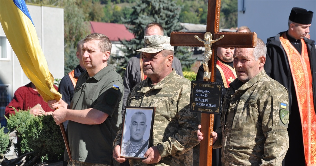 На рідну Чортківщину «на щиті» повернувся головний сержант мінометної батареї Холоднюк Михайло