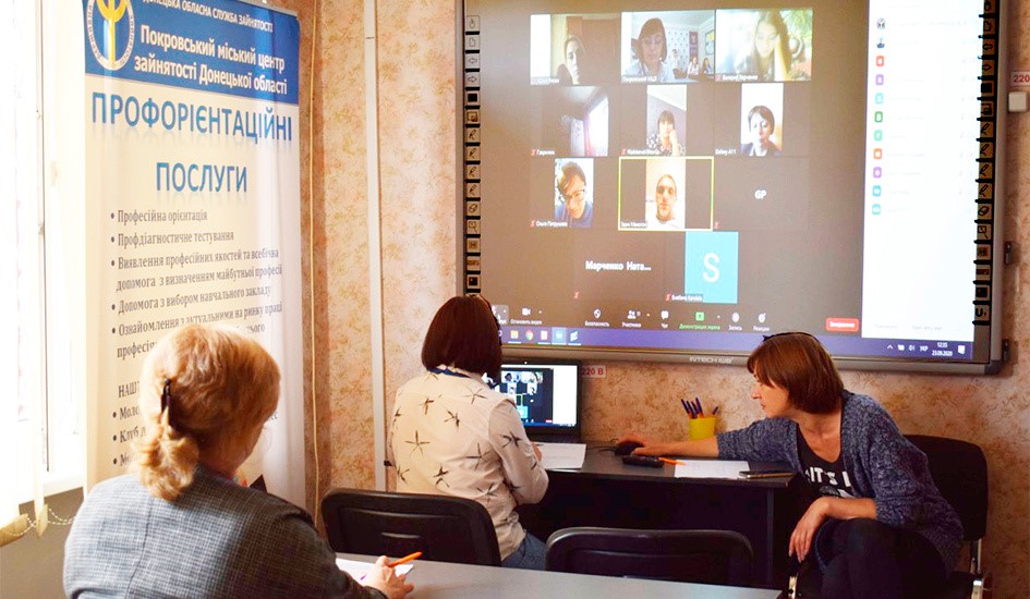 Загальнообласний ярмарок вакансій пройшов у новому форматі