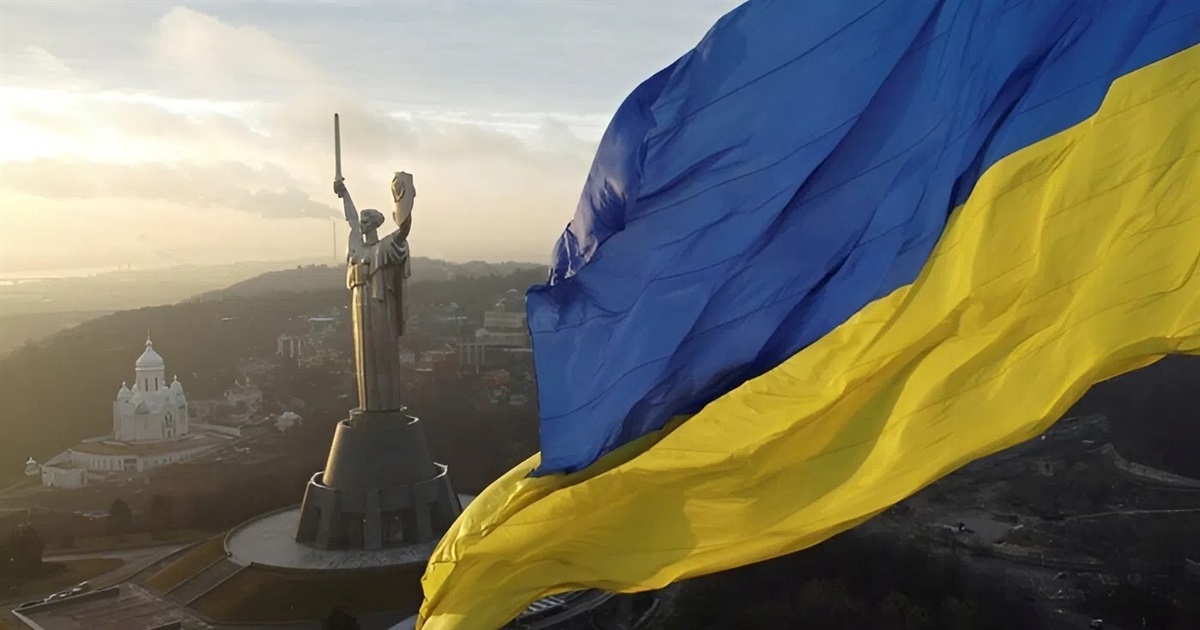 День Української Державності — що означає це свято і коли його відзначають