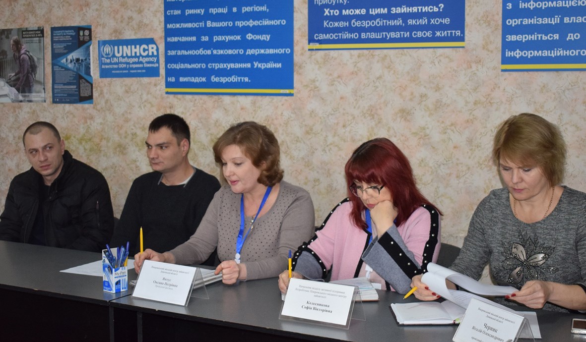 У центрі розвитку підприємництва обговорили основи оподаткування
