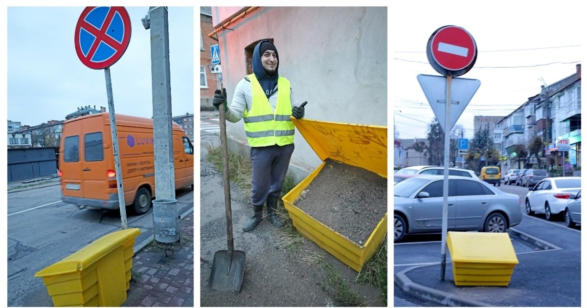Жмеринка готується до першого снігу: у місті встановили ящики з протиожеледною сумішшю
