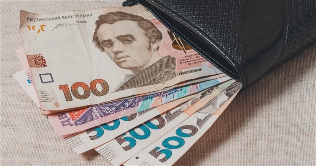 Допомога від міжнародних організацій: хто з городоччан може отримати 2220 гривень