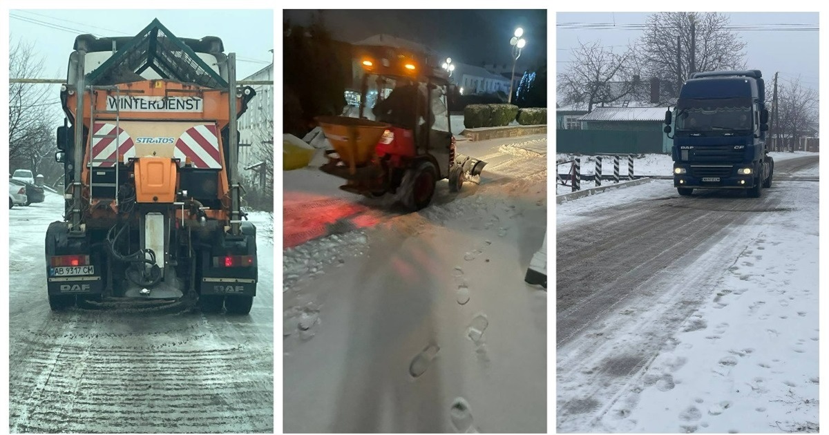 Мокрий сніг та ожеледиця: комунальні служби працюють у посиленому режимі