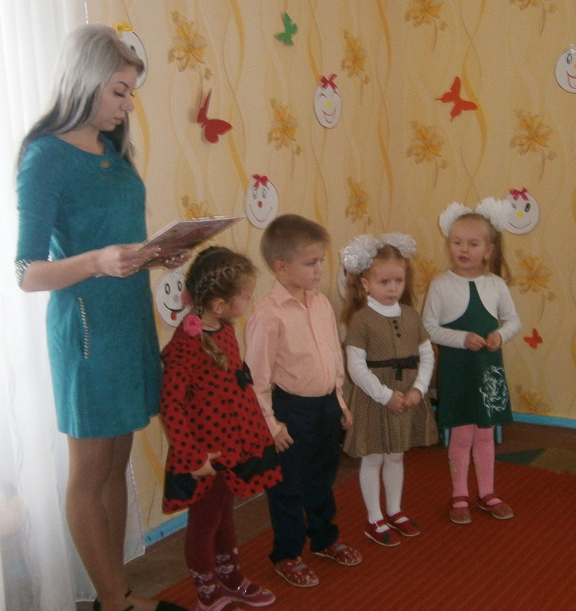 Педагоги району творчо надаватимуть психосоціальну підтримку дітям 