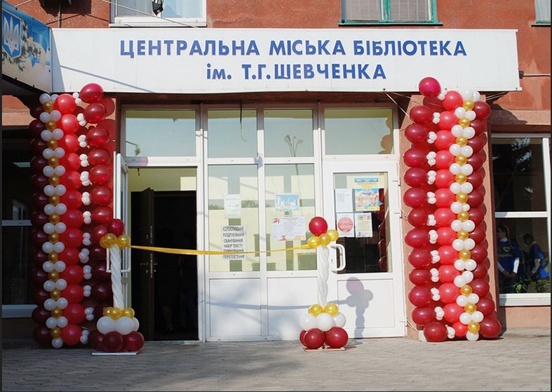 Центральна бібліотека Покровська відкрилась після реконструкції й приймала «Покровський ЛІТfest»