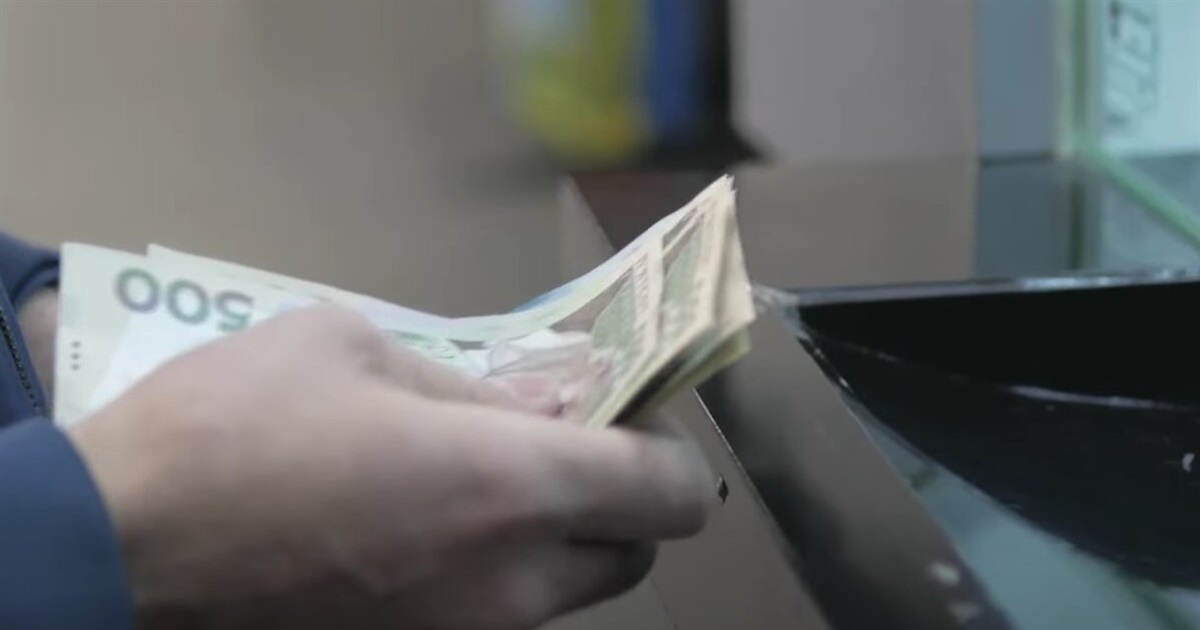 Деяких українців змушують повертати 6 500 гривень, отриманих через "Дію": коментар адвоката