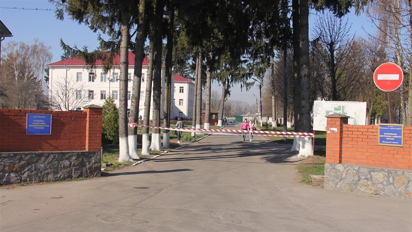 У Калинівську лікарню планують направляти пацієнтів з Соvid-19 з інших регіонів області