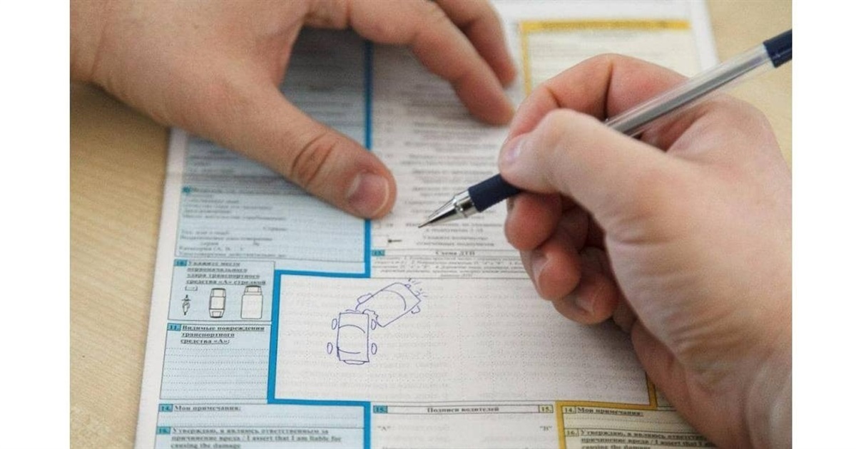 До уваги водіїв Білопільщини: в яких випадках можна застосовувати Європротокол