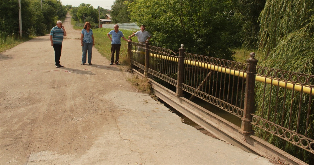 Міст через річку Тростянець у Городку ремонтуватимуть. Коли розпочнуться роботи?