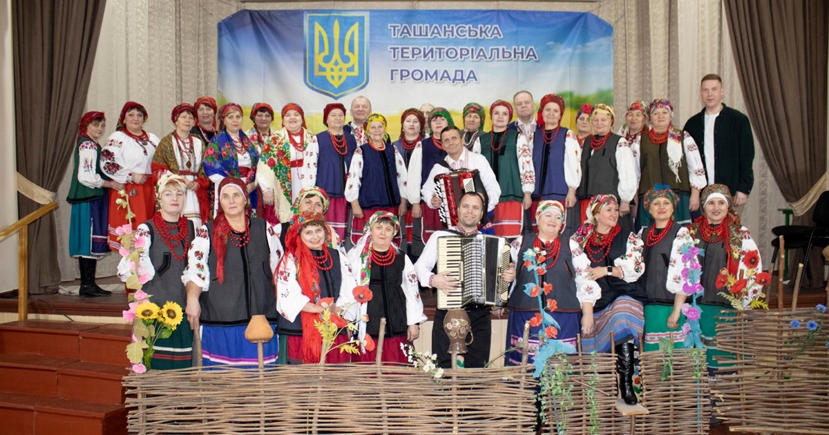 "У рідному краї й серце співає": у Ташанській громаді пройшов фольклорний фестиваль