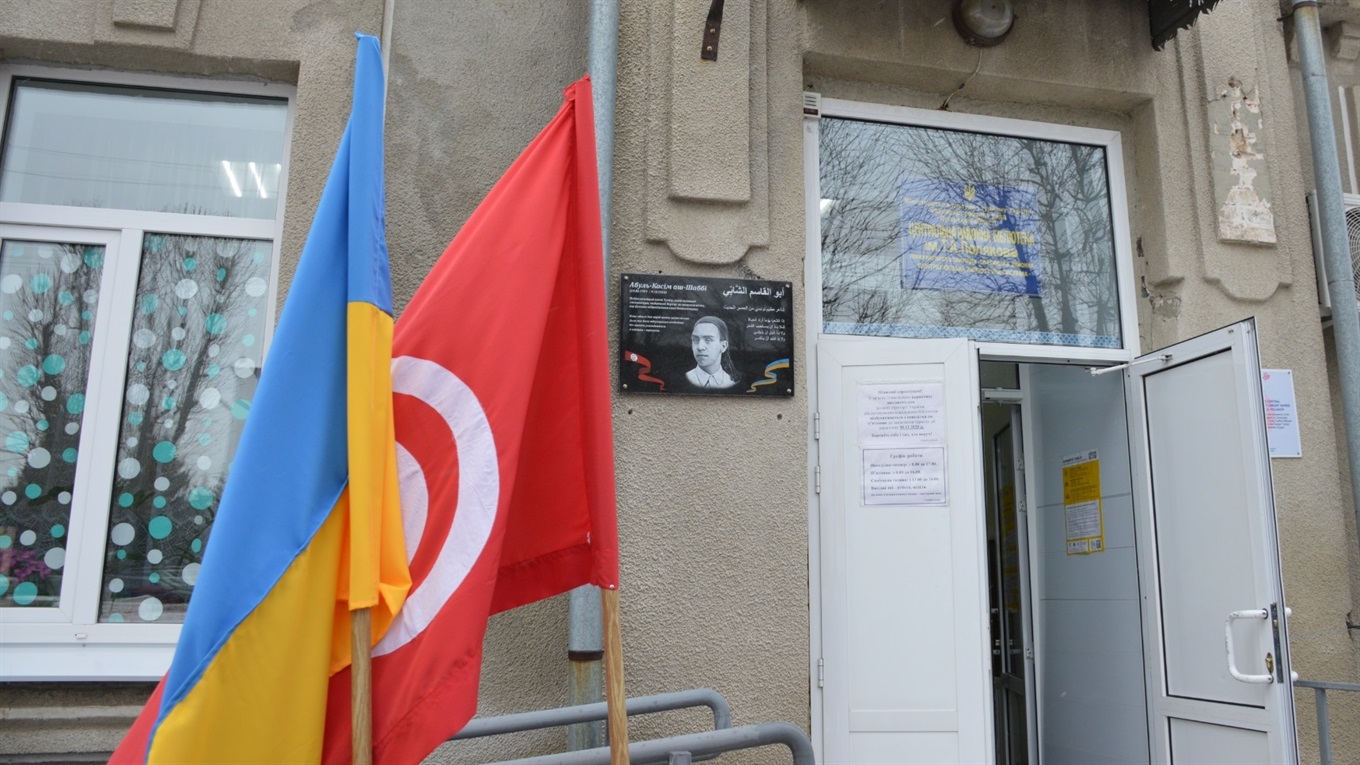 Сватове — перше місто в Європі, де відкрили меморіальну дошку національному герою Тунісу