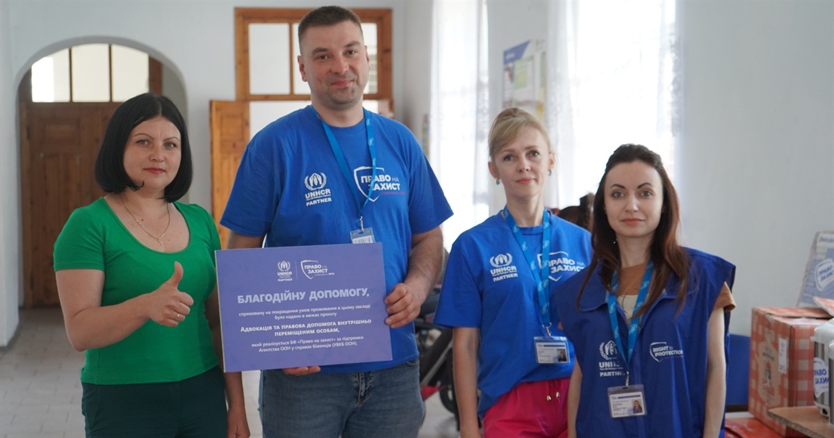 Цінний вантаж для переселенців у селі Борщівка. У Городоччини з’явилися нові друзі