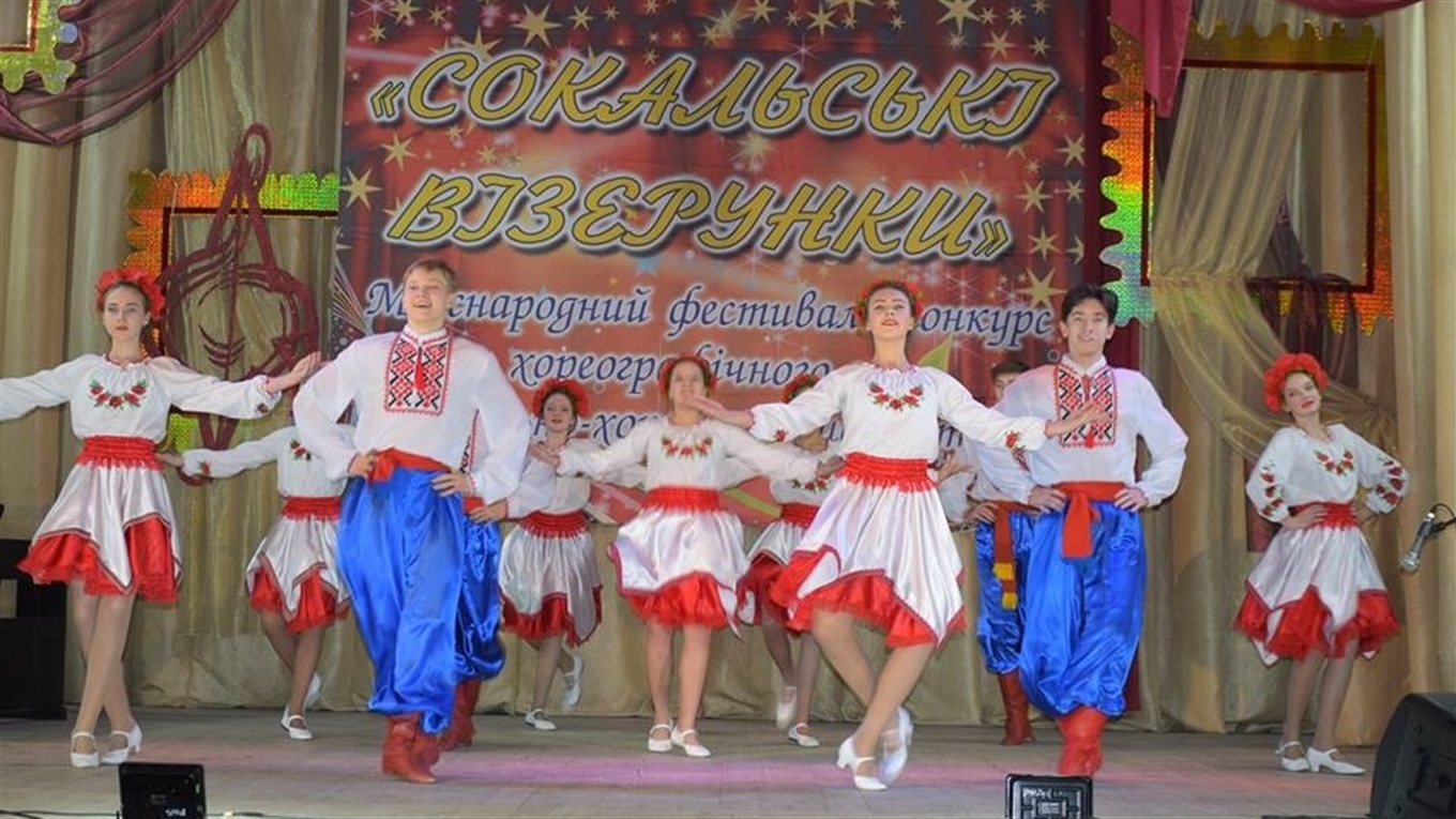 Танцевальный коллектив «Попасняночка» победил на международном фестивале: видео