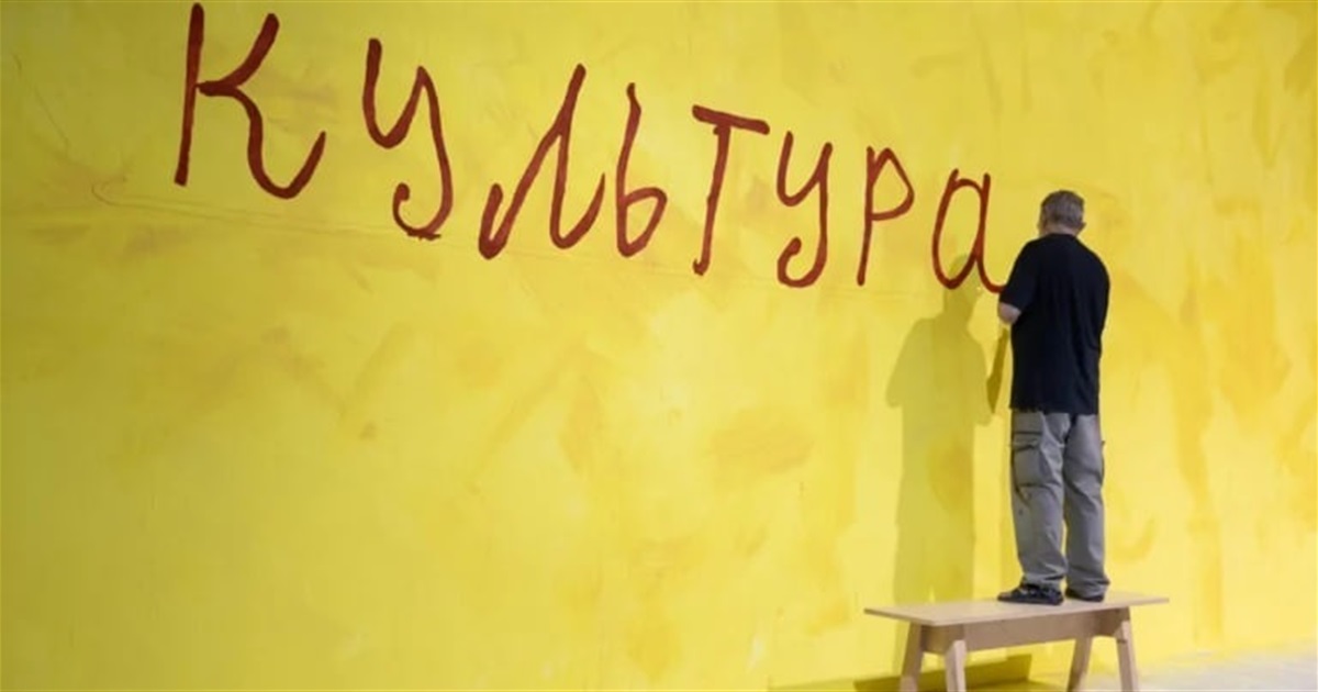 500 тисяч гривень на реалізацію культурного проєкту. "Ізоляція" оголосила про новий конкурс