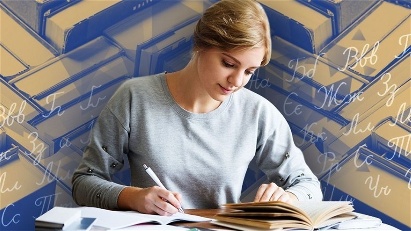 МІФ чи МІТ: наскільки добре ви знаєте новий український правопис