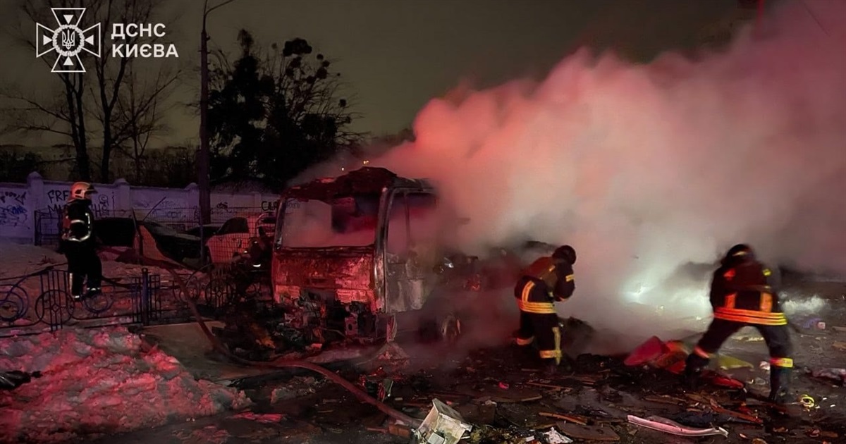 У Києві та області внаслідок нічної атаки постраждали люди, пошкоджені будинки й авто