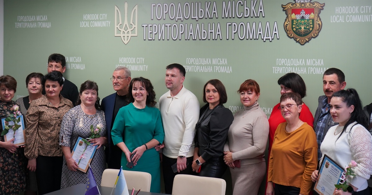 Свято людей, які обрали своєю професією допомогу іншим. Як у Городку вітали соціальних працівників