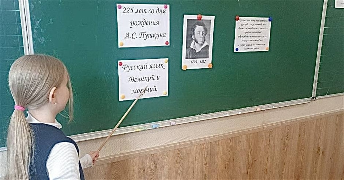 Кількість учнів в школах окупованого Бердянська знизилась вдвічі