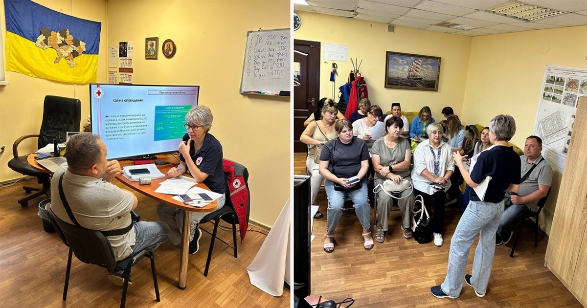 Для працівників Білопільської міської ради провели тренінг із реагування на НС
