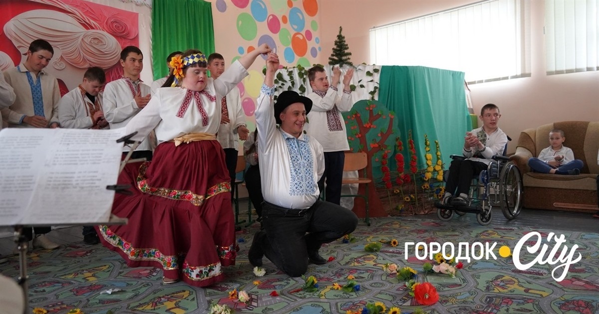 Свято для найрідніших. У реабілітаційному центрі Городка відзначили День матері