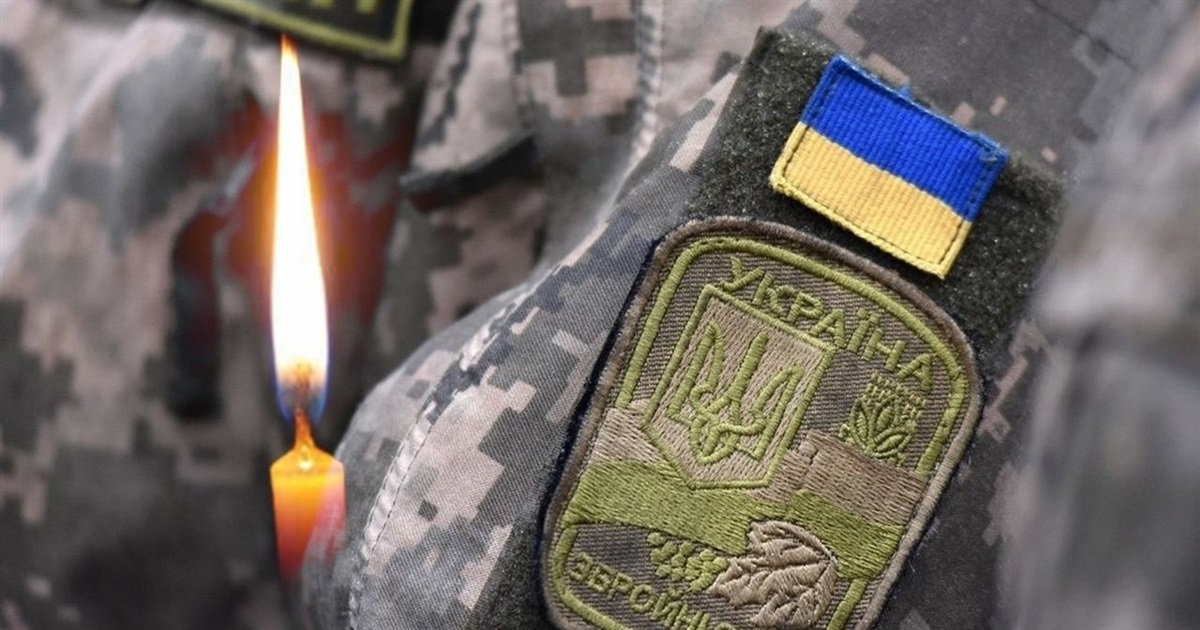 Під час виконання бойового завдання на Донеччині загинув наш земляк Віталій Михалочкін