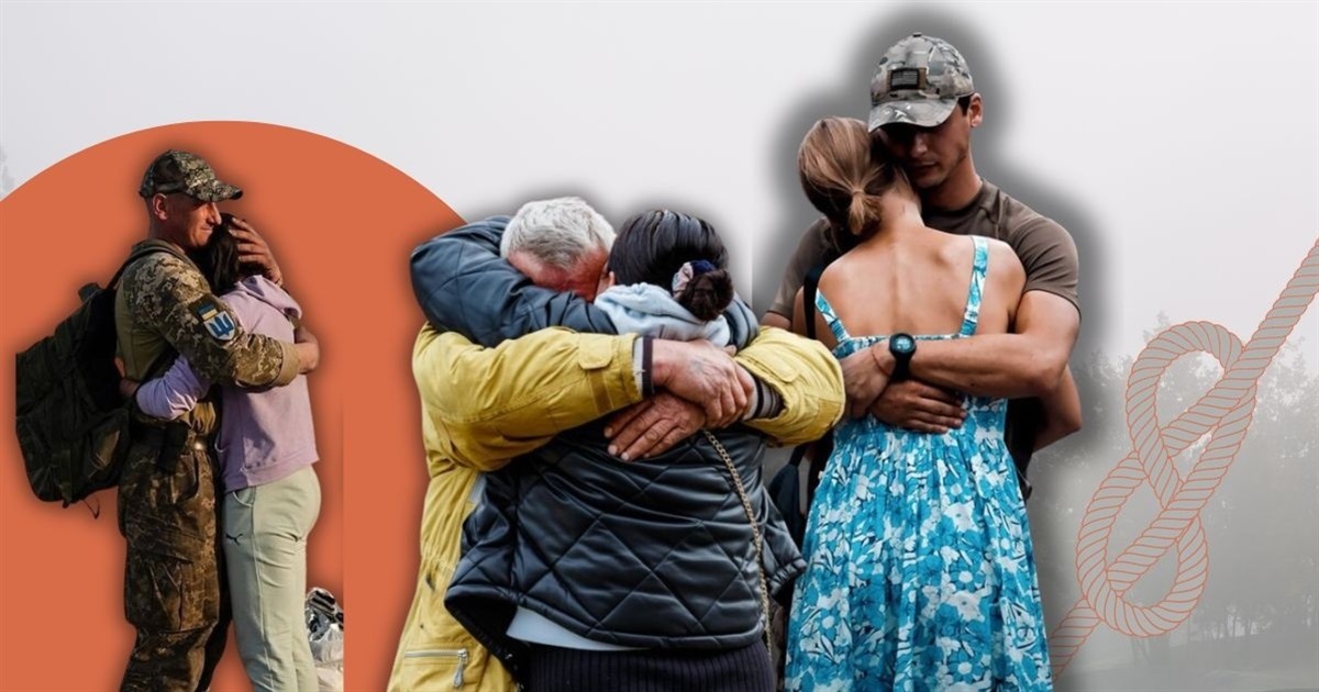 "Рветься там, де тонко". Як бути ближчими на відстані, якщо родина розділена війною