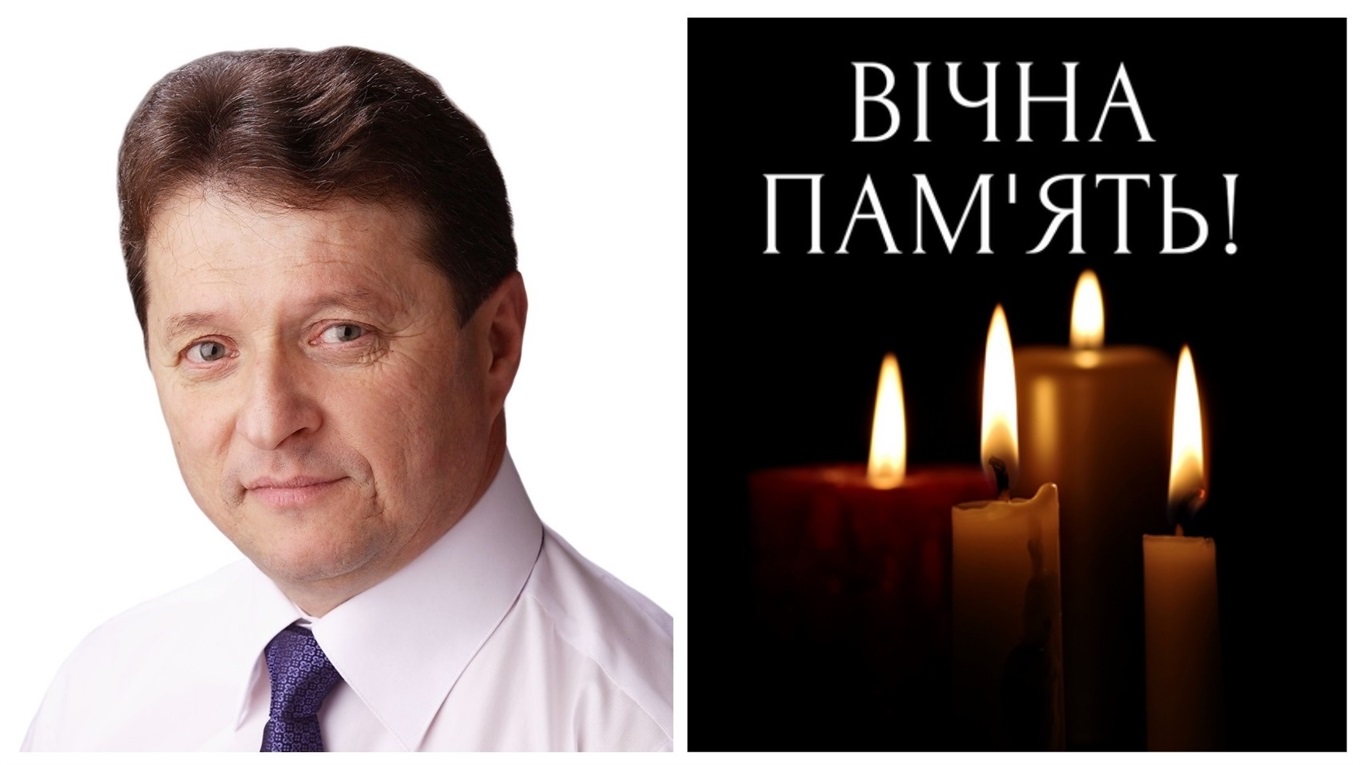 На 65 році обірвалося життя екс міського голови Жмеринки Зіновія Трахтенберга: співчуття рідним