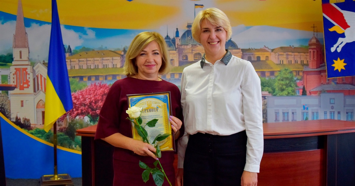 У Жмеринці з нагоди професійного свята привітали працівників соціальної сфери