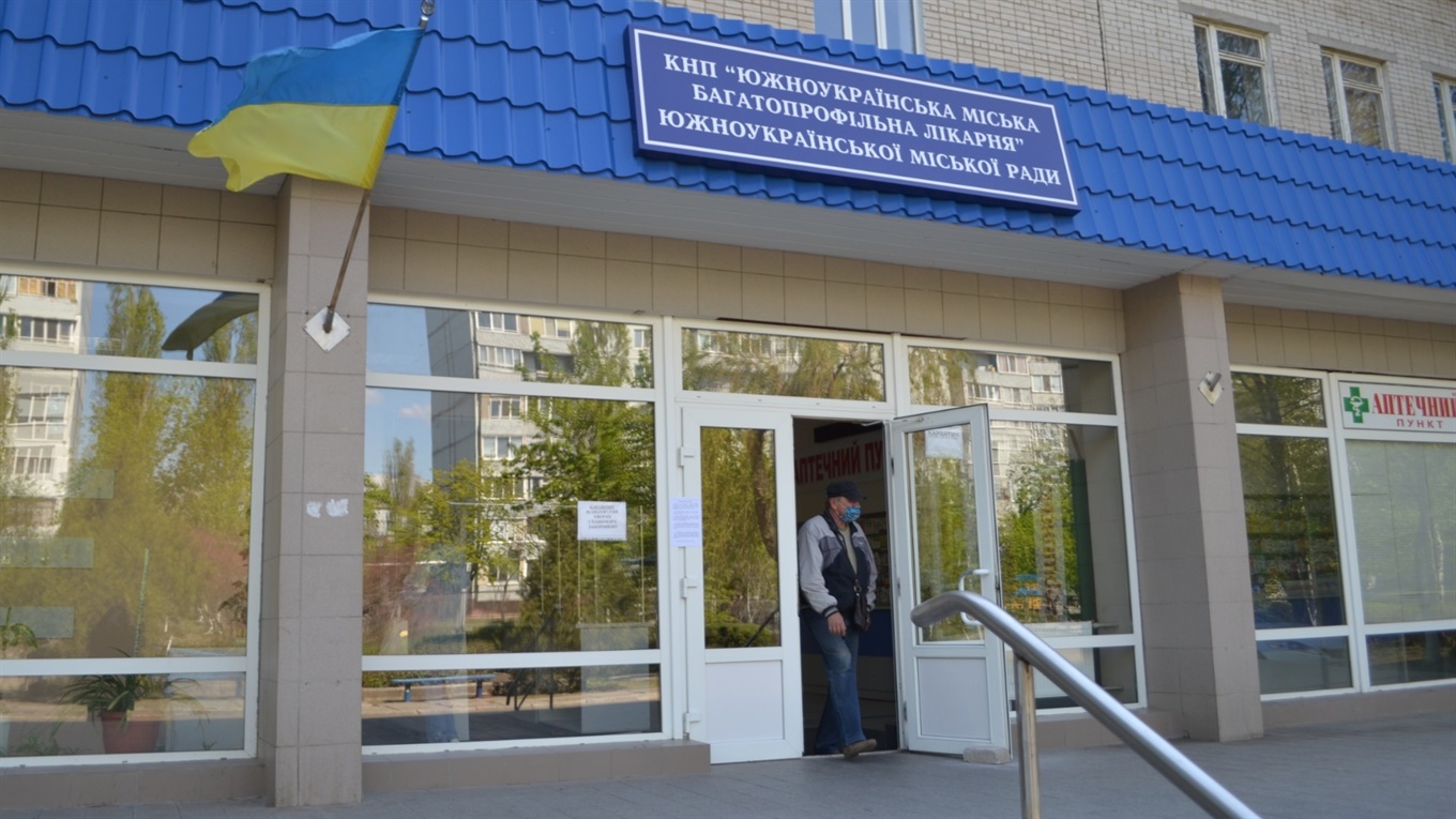 Муніципальні доплати южноукраїнським медикам, обладнання та засоби захисту з міського бюджету