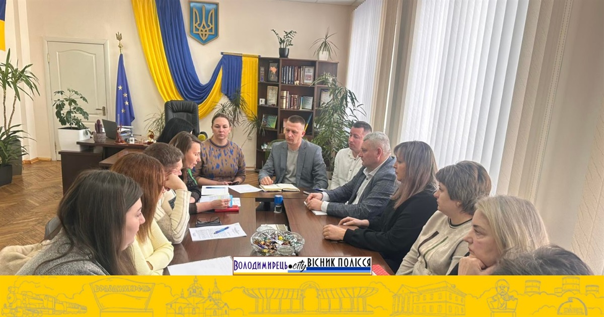 У Зарічному обговорили підтримку ветеранів та постраждалих громадян