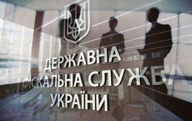 «Гаряча лінія» у Покровсько-Добропільському ГУ ДФС: які доходи підлягають оподаткуванню