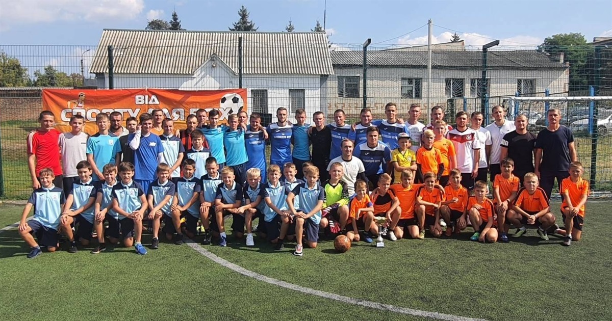 У Білопіллі відзначили День фізкультури і спорту