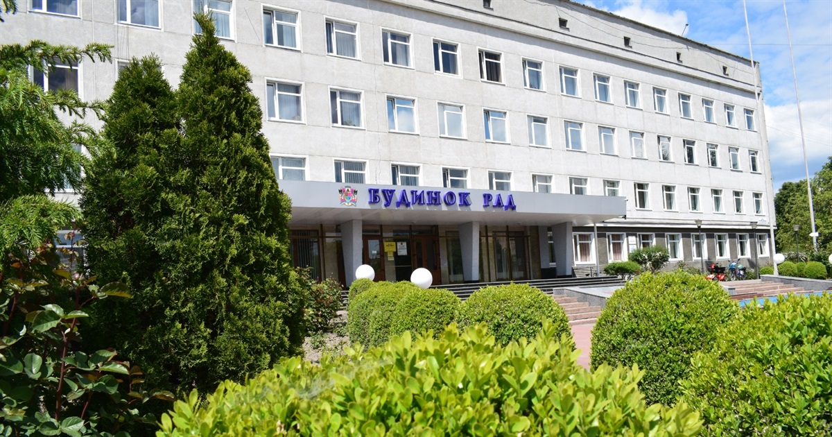 Позачергова сесія у Звягелі: які питання розглянуть депутати 4 грудня?