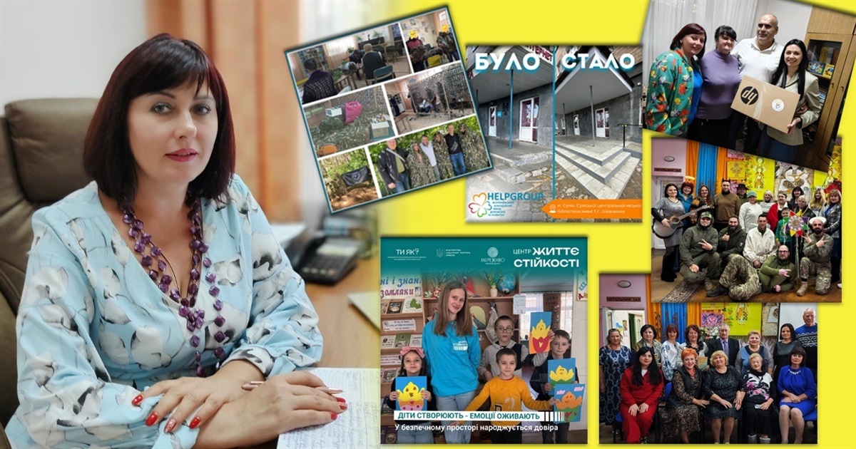 Від сільських стежок — до лідерства в культурі: шлях нашої землячки Юлії Заговори