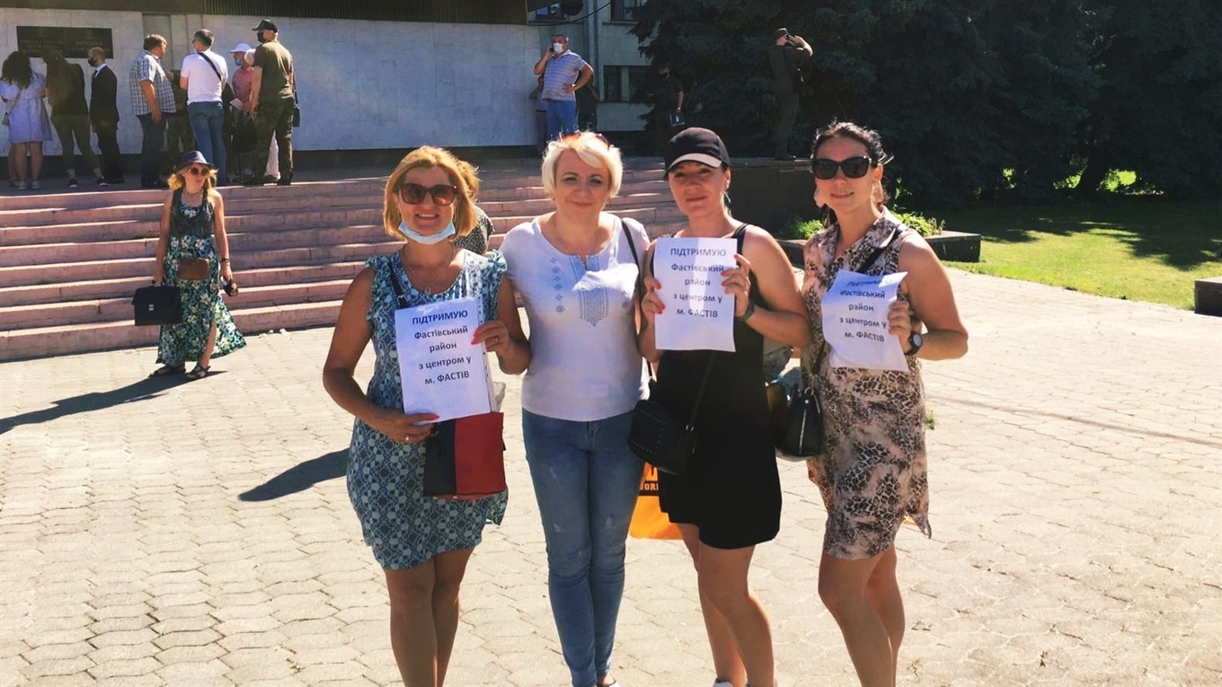 За створення Фастівського району: фастівчани вийшли на мітинг під КОДА