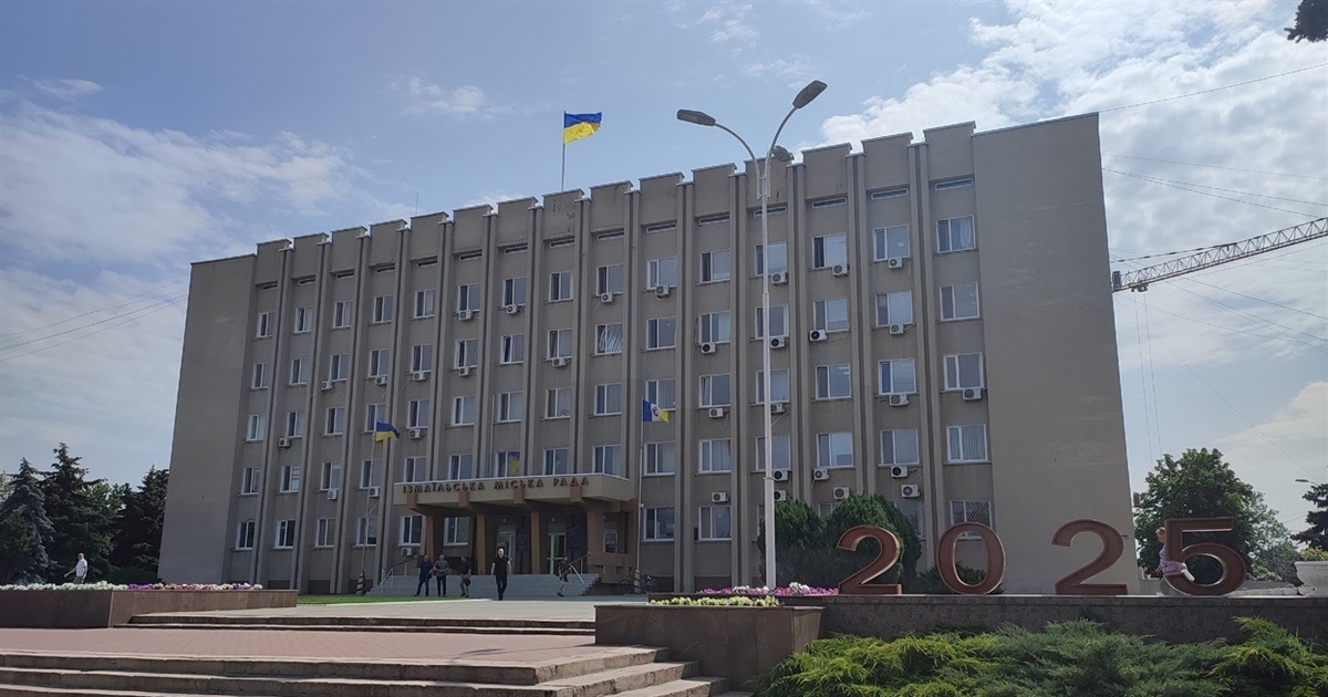 В Ізмаїлі відбулася 70-та сесія міської ради