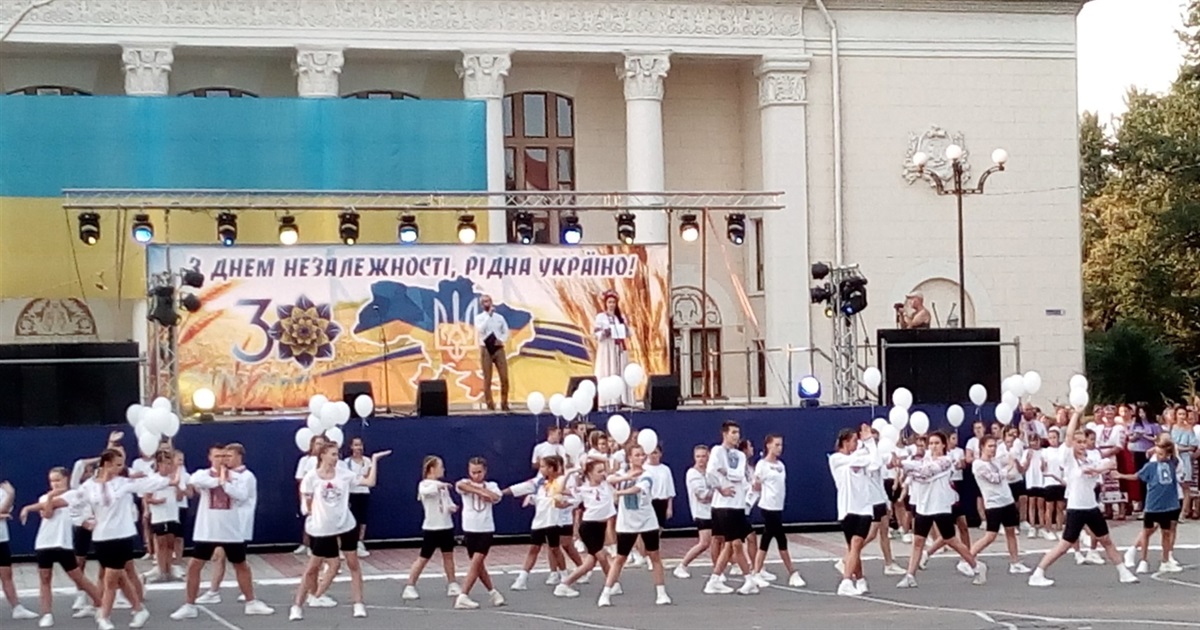 З Днем Незалежності, українці!