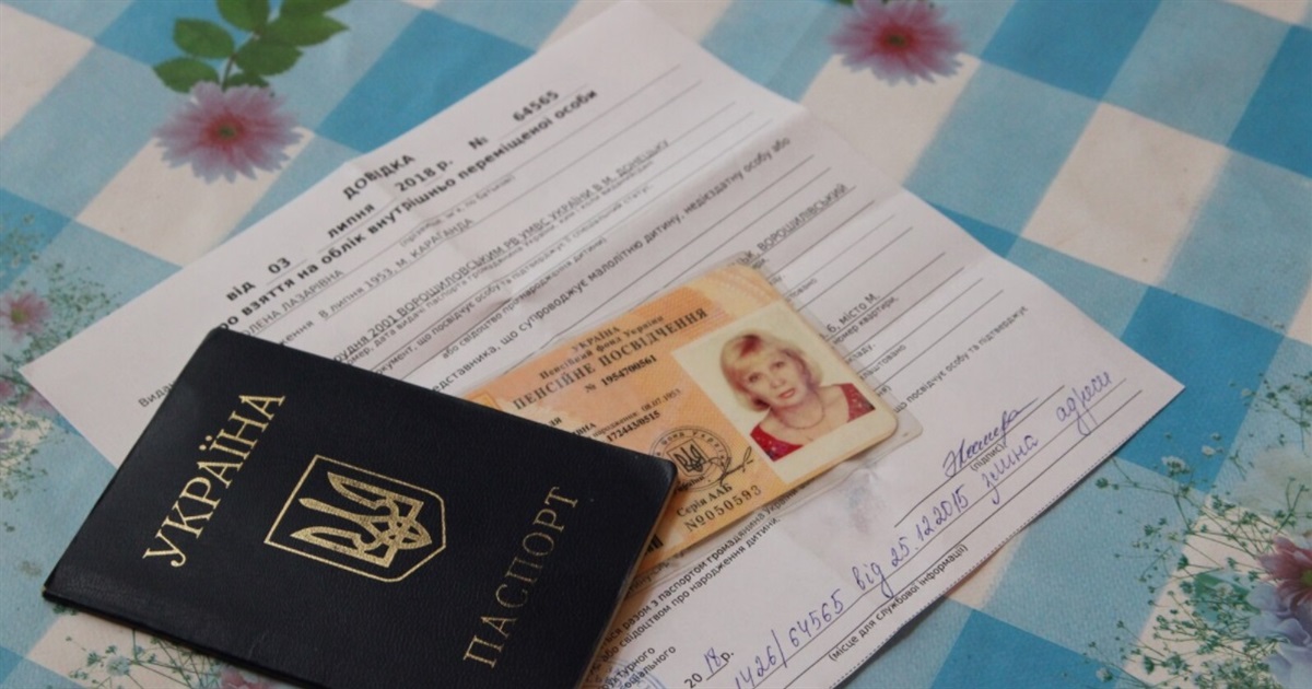 Оновлення довідки ВПО: що робити після переїзду та як це вплине на виплати