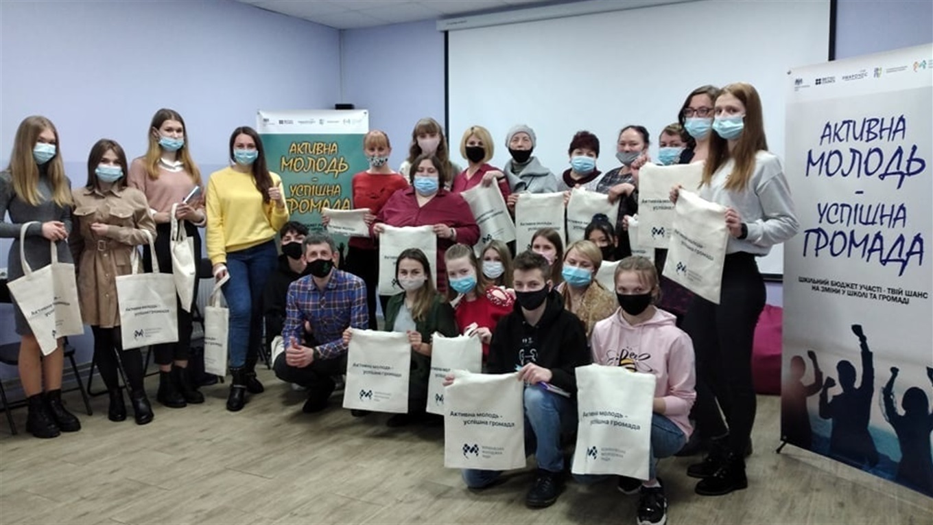 У Корюківській громаді «народні» проєкти подавали дорослі, а тепер будуть і школярі. Чия це ідея