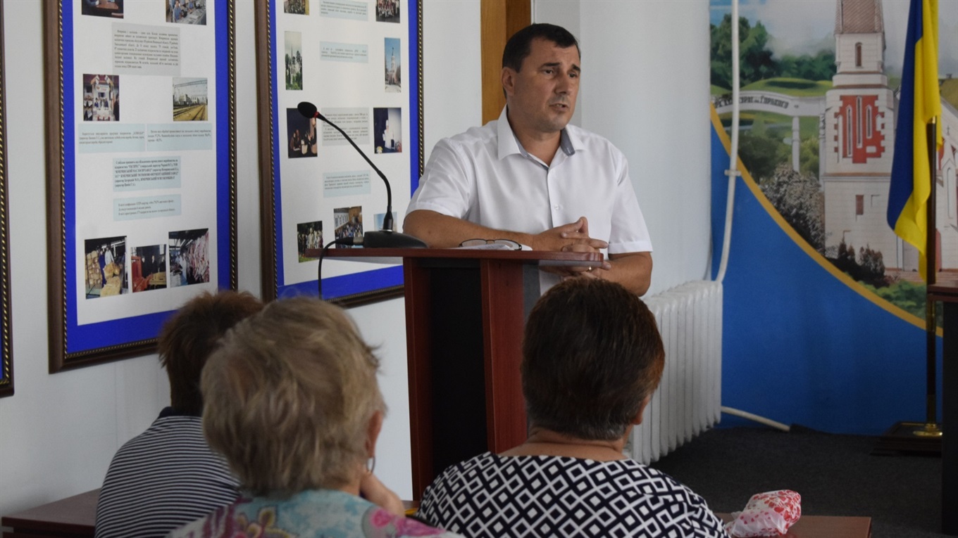 Газ подешевшав, але доведеться платити за лічильник на вулиці: нарада з квартальними