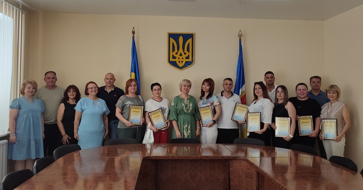 На честь професійного свята відбулося урочисте нагородження представників сфери торгівлі міста