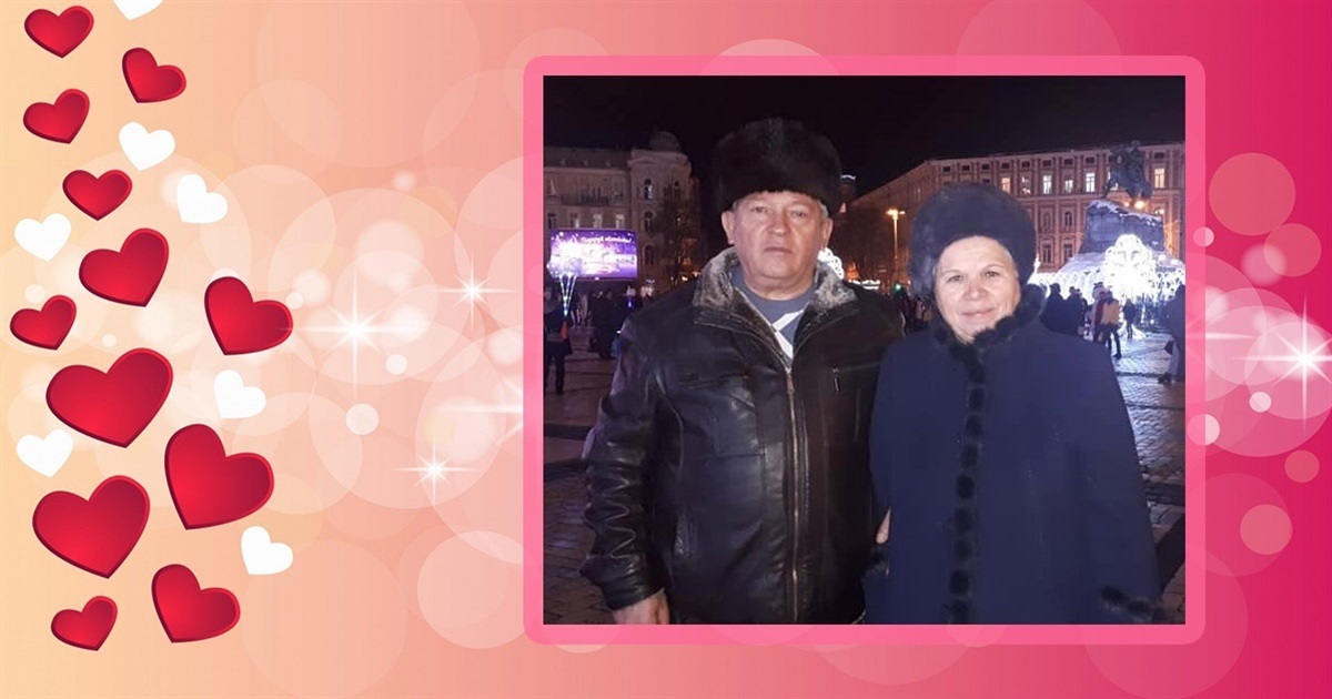 Сергій Сайко: "Запримітив Людмилу, коли гостював на новорічному вогнику"